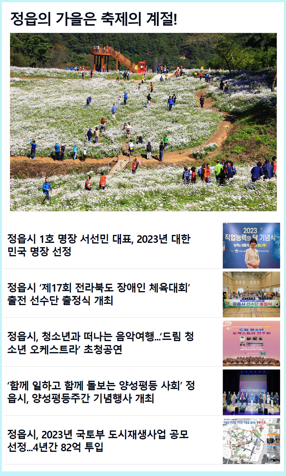 [   ~ а Բ  غ ^]  Ź  ݷּż 帳ϴ.